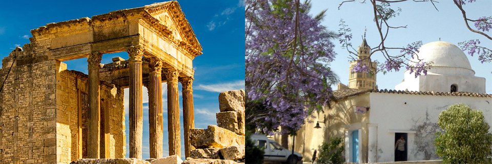 Tunis – Testour – Dougga – Makthar – Sbeïtla (250 km)